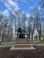 image-23-04-26-07-36