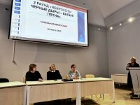 image-29-04-26-12-47-15