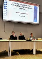 image-29-04-26-12-47-4